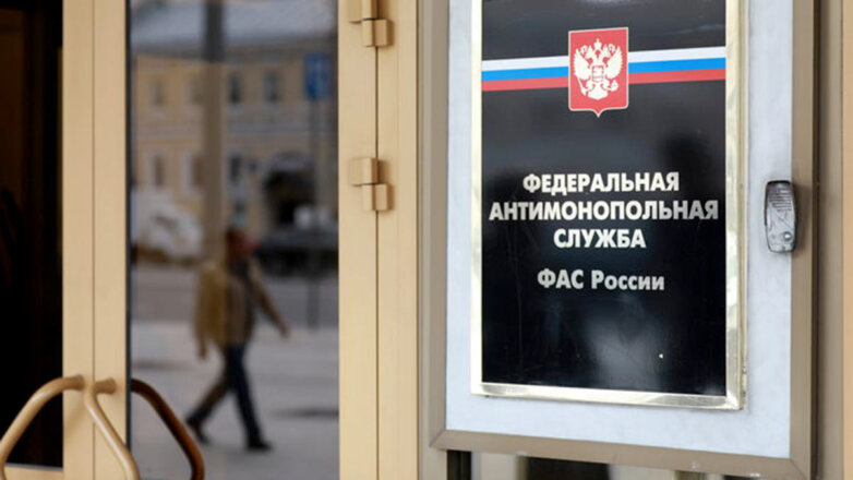 ФАС проконтролирует изменение цен на электроэнергию в следующем году