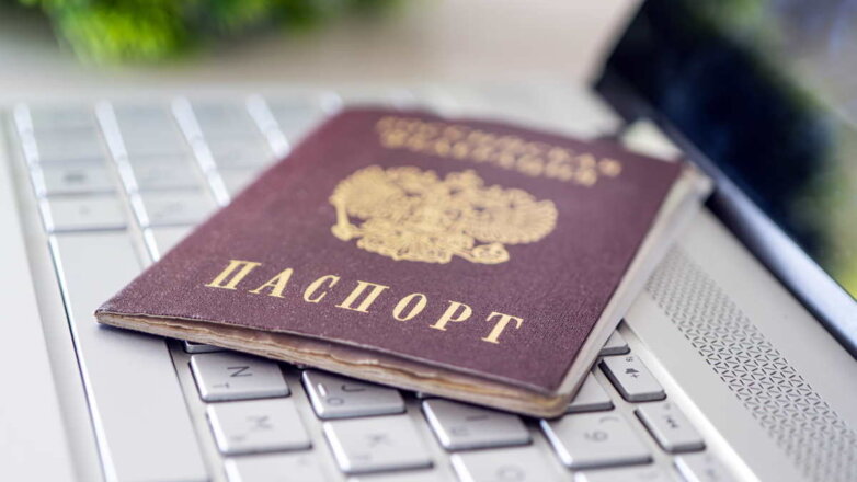 Юрист Евгений Пантазий рассказал, нужно ли менять документы при переименовании города