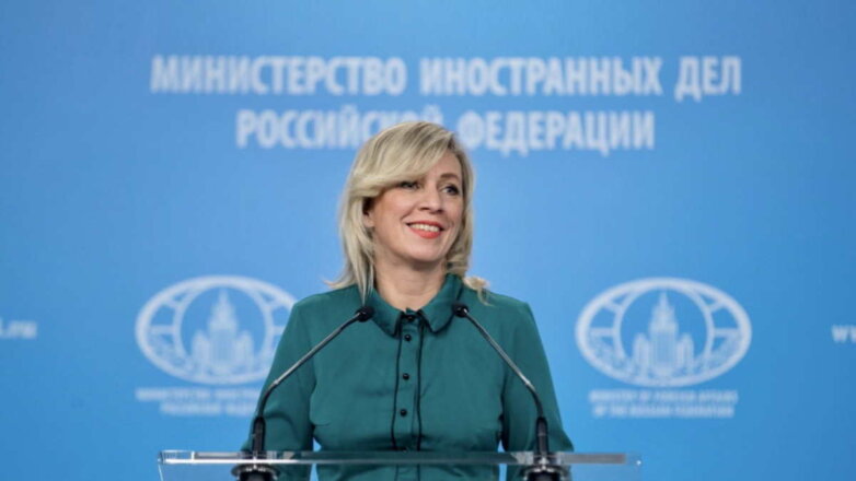 В МИД РФ посоветовали США переключиться с "русской угрозы" на НЛО