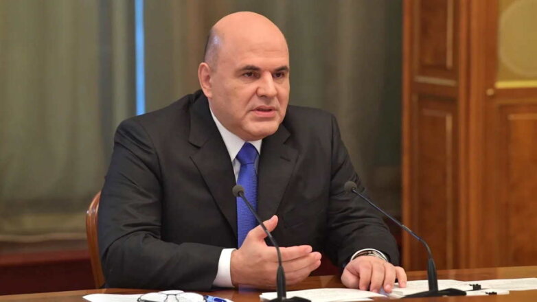 Правительство РФ в ближайшее время представит план поддержки экономики