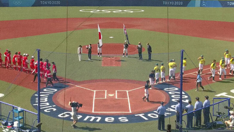 В Токио стартовали первые соревнования Олимпиады