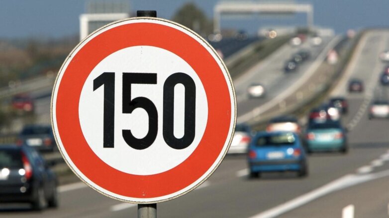 Увеличение лимита скорости до 150 км/ч на некоторых трассах допустили в Совфеде