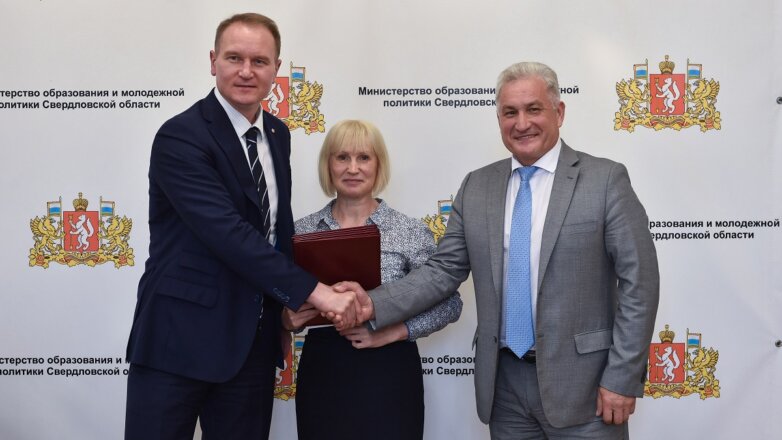 УГМК поможет готовить учителей для территорий присутствия холдинга