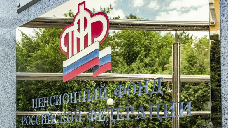 СМИ: в России в 2022 году упростят получение 17 мер соцподдержки