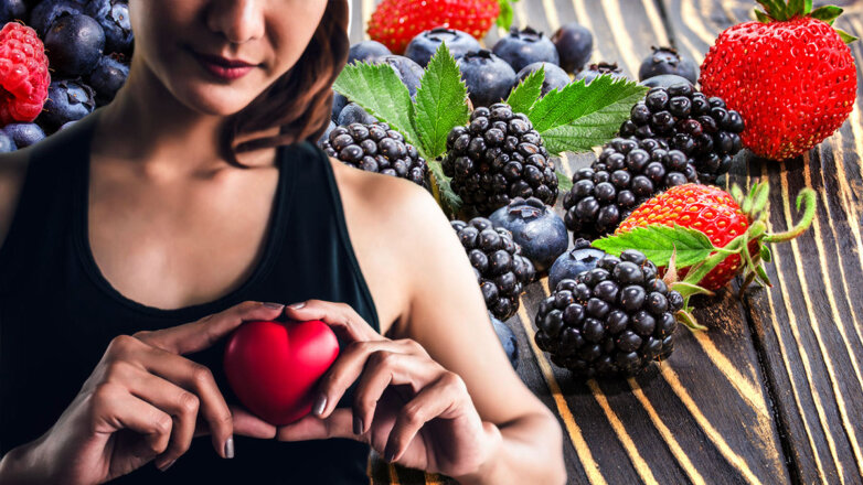 Полезные для сердца ягоды перечислили врачи