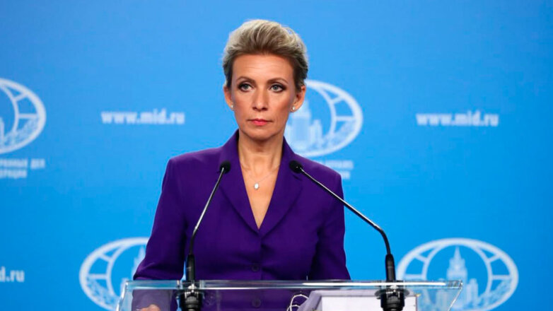 В МИД РФ назвали ситуацию в Афганистане "историческим экспериментом Вашингтона"