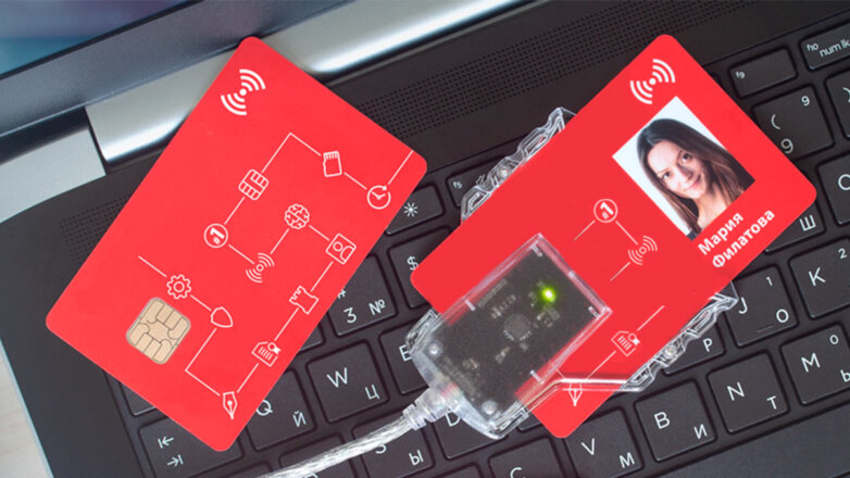 Решение о замене паспорта смарт-картой планируют принять до конца 2021 года