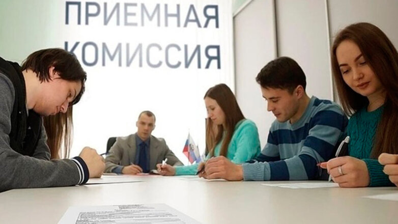 В России пересмотрят структуру приема в вузы