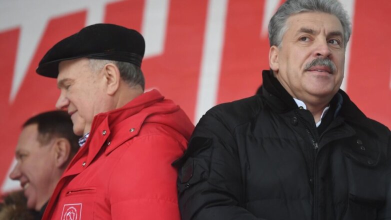 КПРФ «слила» Грудинина