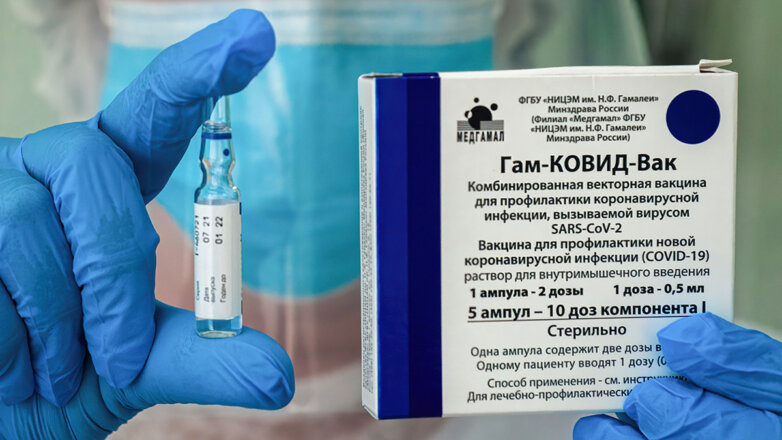 Инспекция ВОЗ в России по признанию "Спутника V" может пройти в ближайшие месяцы