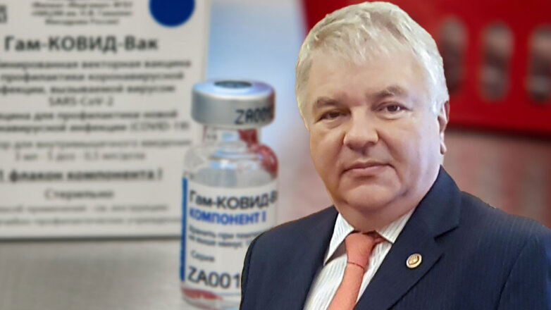 Посол рассказал о ситуации с признанием "Спутника" во Франции