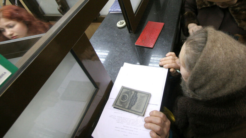 В Госдуму внесли законопроект о продлении приостановки выплат по советским вкладам