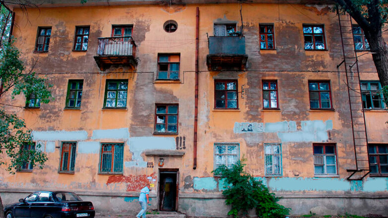 На переселение россиян из аварийного жилья дополнительно выделят более 3,3 млрд рублей