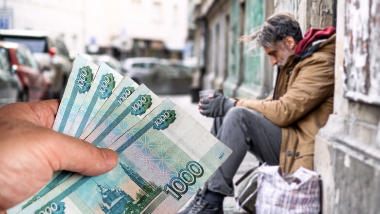 Посредственный подход: поможет ли искоренить бедность в России базовый доход