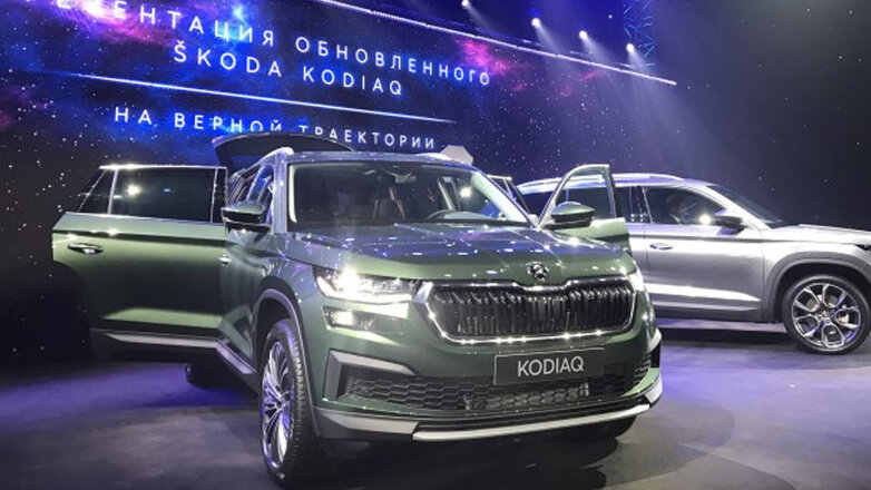 Skoda представила в России обновленный кроссовер Kodiaq