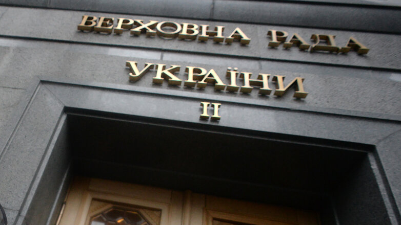 Рада утвердила закон об олигархах