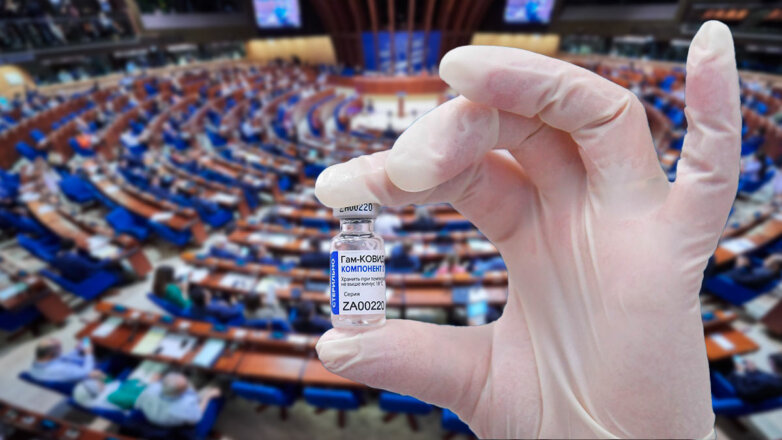 "Спутник V" подходит для посещения ассамблеи, заявили в ПАСЕ