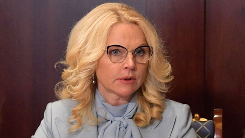 Голикова сообщила о выплатах на детей от трех до семи лет