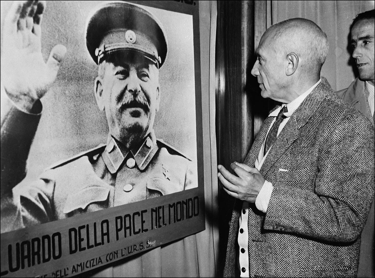 "Художник Пабло Пикассо"