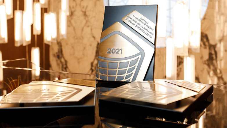 Дипломная работа