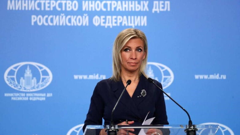 США собираются выдворить еще 55 российских дипломатов, заявила Захарова