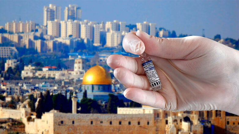 Когда Израиль может разрешить въезд привитых "Спутником V" туристов, сообщил источник