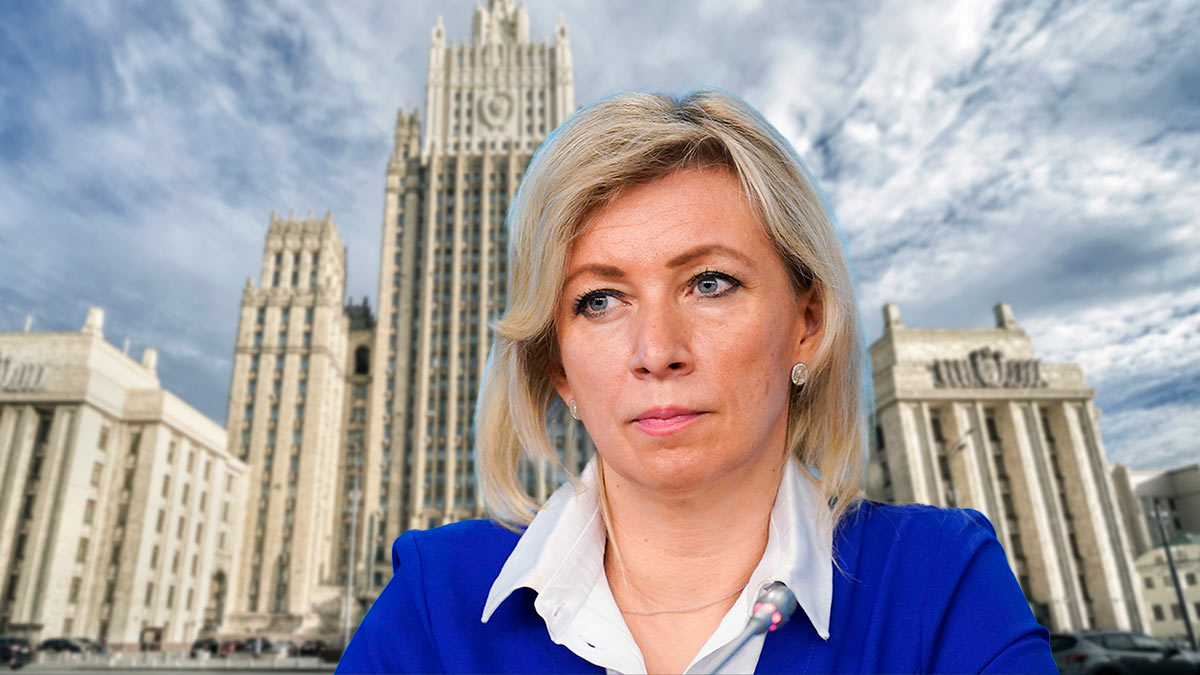 Мария Захарова