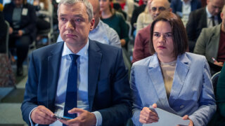 В Белоруссии возбудили новое уголовное дело в отношении Тихановской