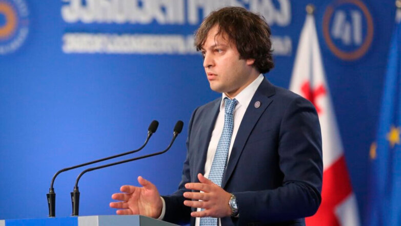 Грузинский премьер заявил о намерении вернуть Абхазию и Южную Осетию к 2030 году