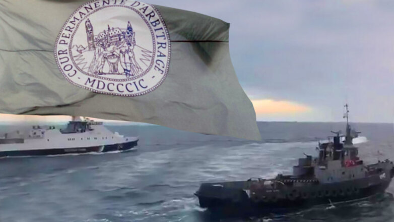 В Киеве надеются на наказание России за инцидент в Керченском проливе