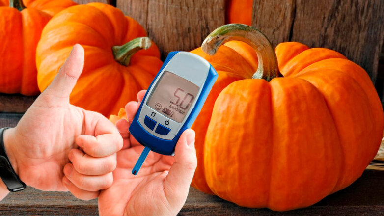 При диабете и для снижения давления: раскрыты полезные свойства тыквы