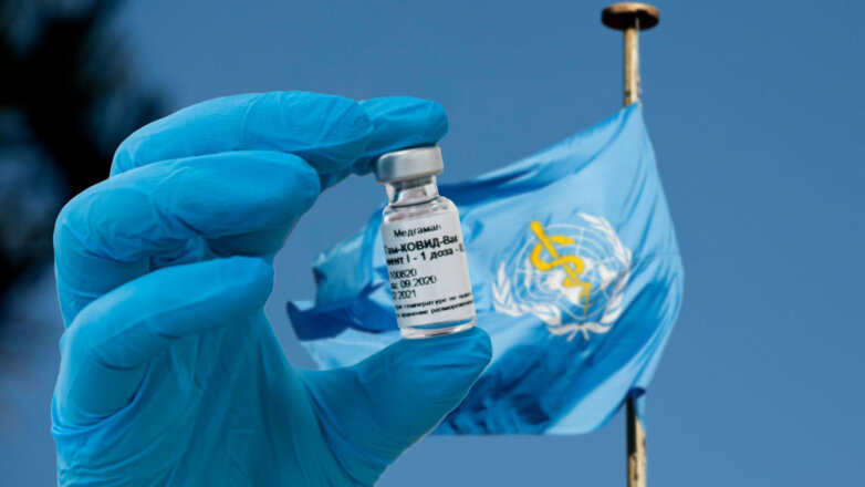 В МИД прокомментировали процесс признания "Спутника V" ВОЗ