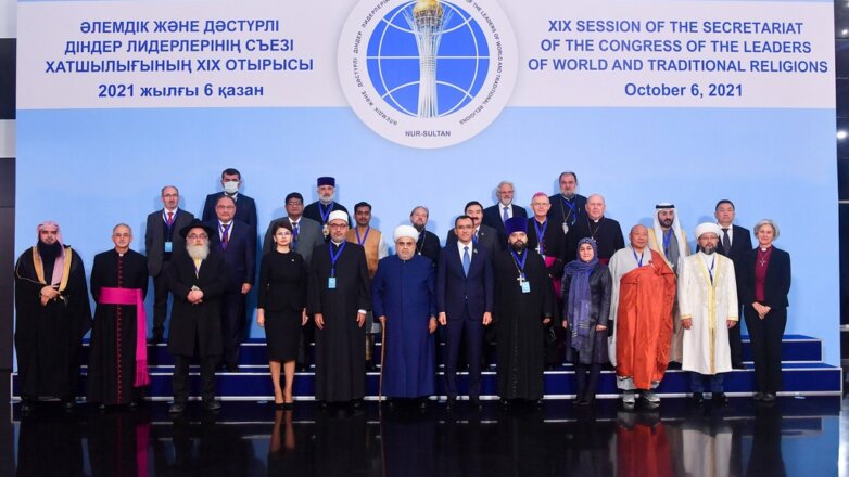 Вместе строить мир согласия и терпимости