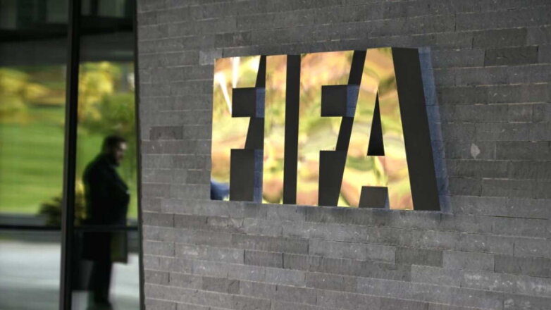 РФС может обжаловать отстранение российских команд от международных соревнований