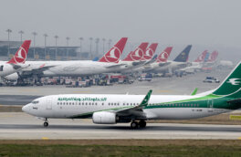 В аэропорту Стамбула отменили рейсы из-за погоды