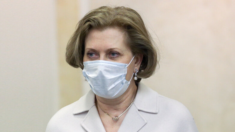 Попова отвергла необходимость изоляции для привитых от коронавируса