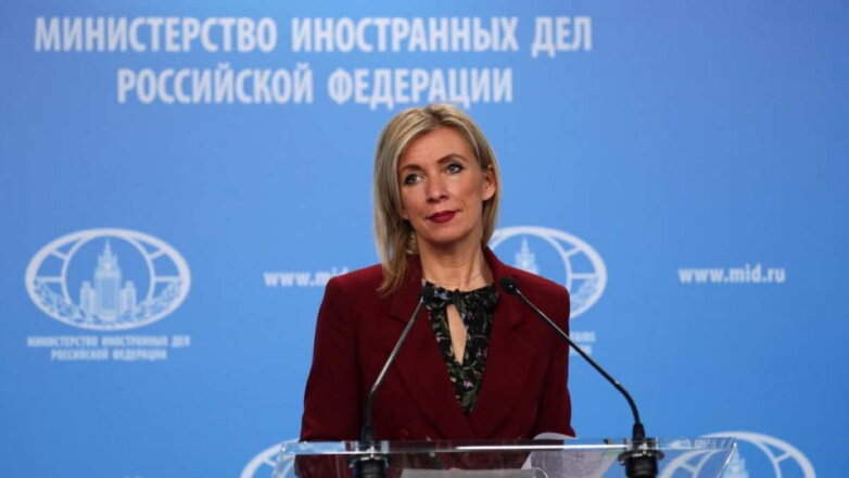 В МИД России прокомментировали новый инцидент с беспилотником в Донбассе