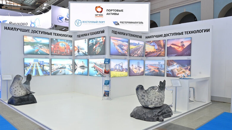 АО "Ростерминалуголь" представил передовой экологический опыт на Транспортной неделе в Москве
