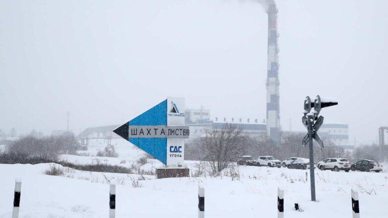 Названы имена пятерых погибших в шахте "Листвяжная"