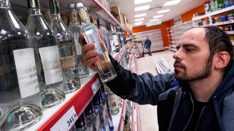 Россияне стали меньше пить: потребление алкоголя упало до минимума с 1999 года