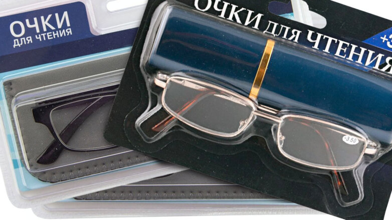Качество зрения: названа опасность дешевых пластиковых очков для чтения