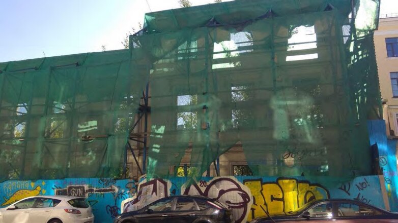 Город экзотических руин