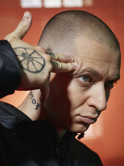 рэппер Оксимирон