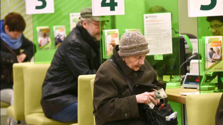 Добавка от ЦБ: спасут ли россиян от сумы спецвклады для малоимущих