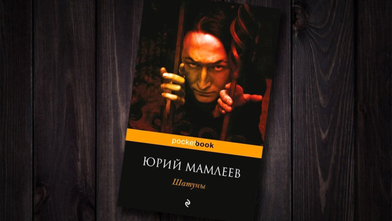 Люди задают себе невероятные вопросы…