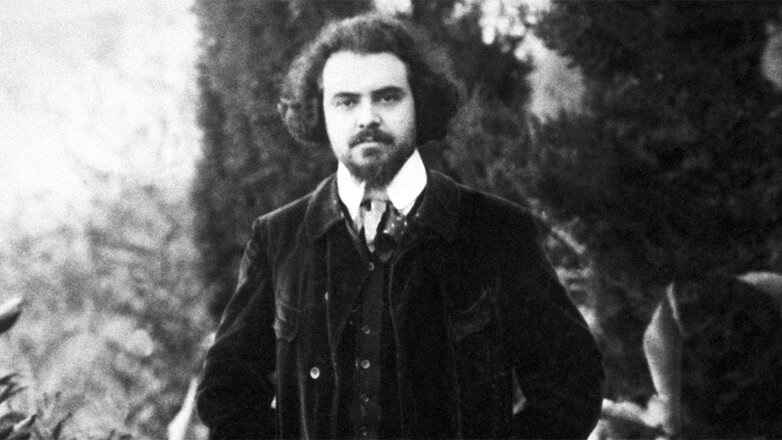 "Самопознание" Николая Бердяева