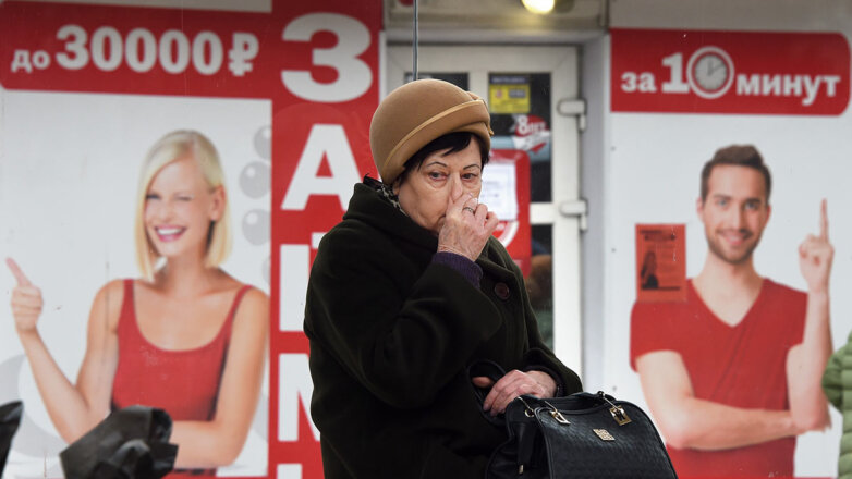 Люкс и микрозаймы: какие проблемы решали россияне в 2021 году