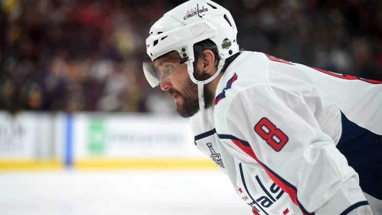 "Вашингтон Кэпиталз" проиграл "Нью-Йорк Айлендерс" в матче НХЛ