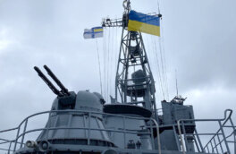 Военно-морские силы Украины и Франции провели учения в Черном море