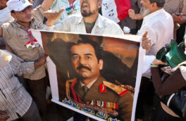 В Ираке дочь Саддама Хусейна заочно приговорили к 7 годам тюрьмы